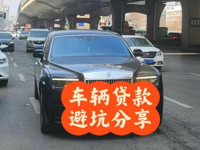 海兴汽车抵押贷款中押本不押车贷款需要什么材料?